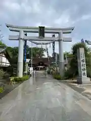 田村神社(香川県)