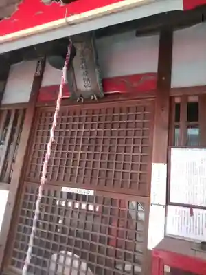 黒瀬神社の本殿・本堂