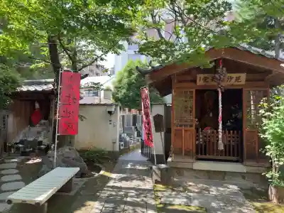 源覚寺(東京都)
