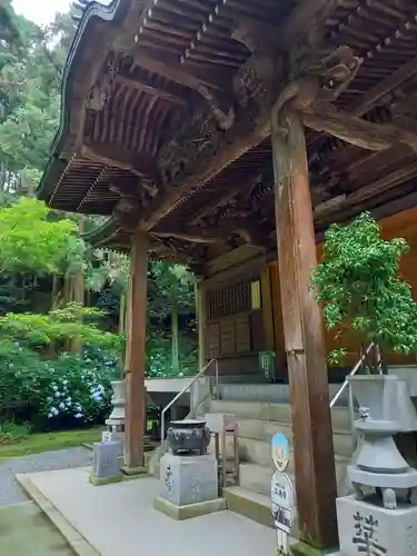 三角寺(愛媛県)