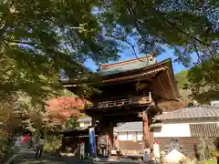 普門寺(切り絵御朱印発祥の寺)(愛知県)