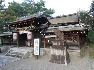 石坐神社(滋賀県)
