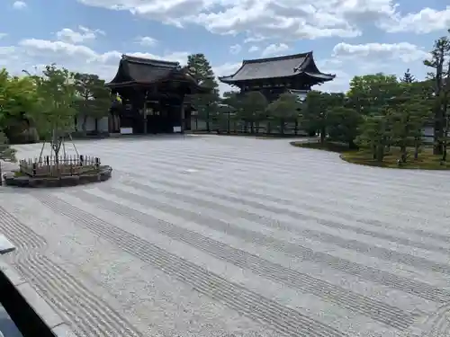 仁和寺の庭園