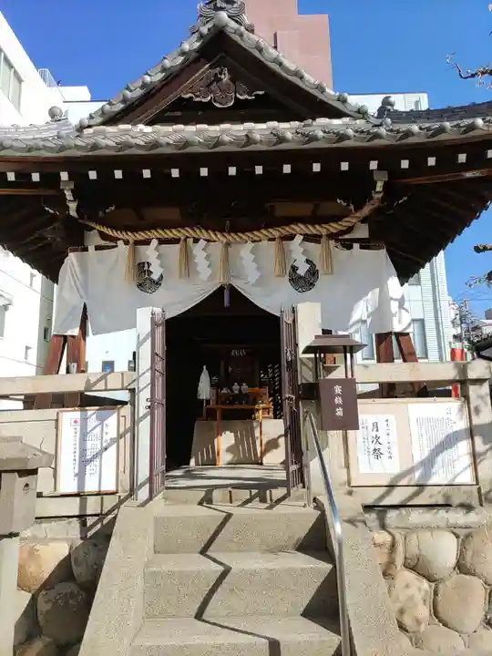 縣神社(岐阜県)
