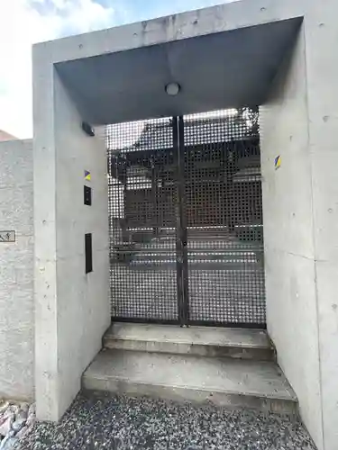 通入寺(東京都)