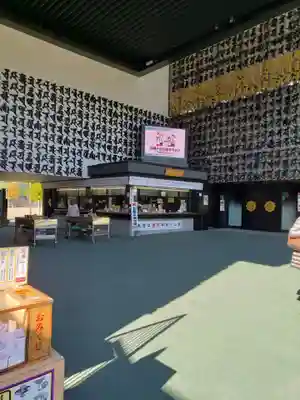 成田山深川不動堂（新勝寺東京別院）のその他建物