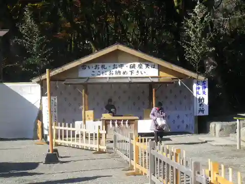 鶴岡八幡宮のその他建物