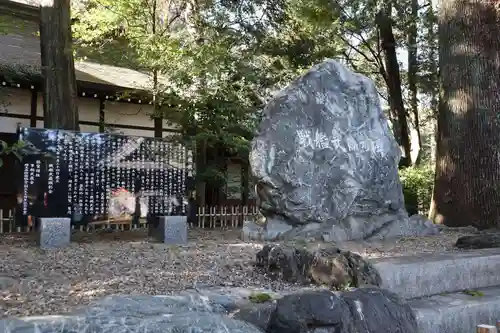 武蔵一宮氷川神社(埼玉県)