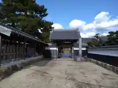 正光寺(愛知県)