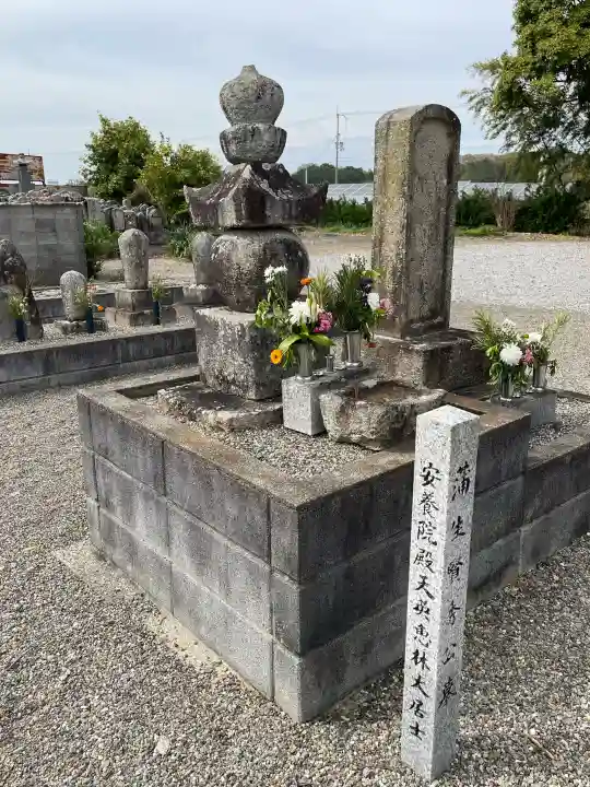 法雲寺の{uncategorized: "未分類", other: "その他", undefined: "問題あり", building: "その他建物", grave: "お墓", sacred_gate: "鳥居", guardian: "狛犬", statue: "像", buddha: "仏像", history: "歴史", nature: "自然", garden: "庭園", animal: "動物", pagoda: "塔", temizu: "手水舎", mountain_gate: "山門・神門", sanctuary: "本殿・本堂", subordinate: "末社・摂社", art: "芸術", scenery: "景色", jizo: "地蔵", ema: "絵馬", goshuin: "御朱印", omikuji: "おみくじ", items: "授与品その他", amulet: "お守り", goshuincho: "御朱印帳", eats: "食事", festival: "お祭り", votive_dance: "神楽", shichigosan: "七五三参", wedding: "結婚式", experience: "体験その他", initially: "初詣", around: "周辺", anti_infection: "感染症対策"}