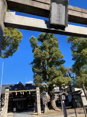 都留弥神社(大阪府)