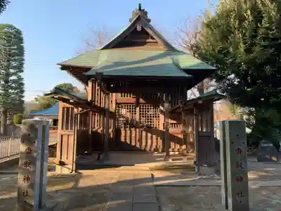 香取神社(千葉県)