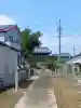 八幡神社(岐阜県)