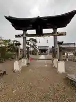 熊野新宮神社(京都府)