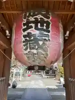 日限地蔵尊 観音院(群馬県)