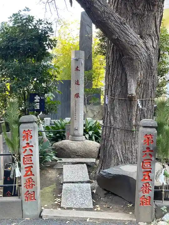 回向院(東京都)