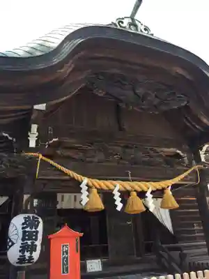 菊田神社の本殿・本堂