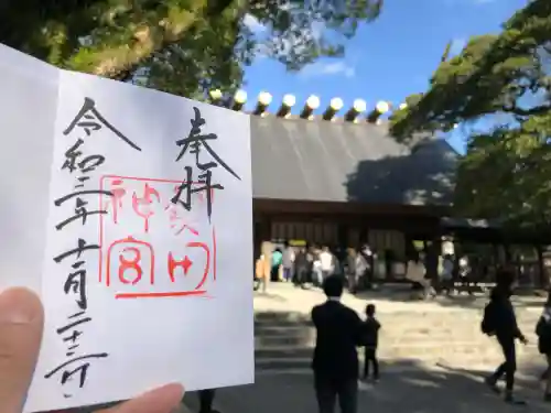 熱田神宮(愛知県)