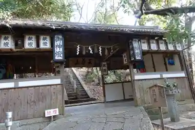 星田妙見宮のその他建物