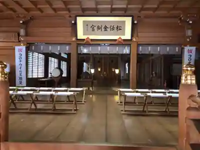 松任金剣宮の本殿・本堂