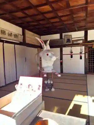 菟足神社(愛知県)