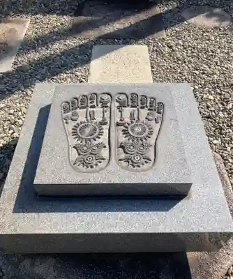 青蓮寺(大阪府)