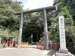 息栖神社の鳥居