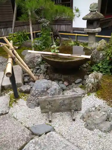 圓光寺(京都府)