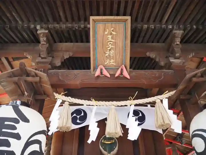 葛飾氷川神社のその他建物