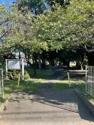田中天神跡（稲木神社跡）(愛知県)