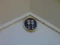 矢作神社のその他建物