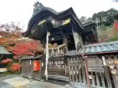 鍬山神社(京都府)