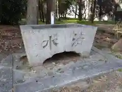 村高天神社(愛知県)