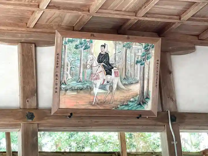 八幡神社(滋賀県)