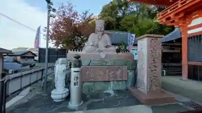 金剛宝寺（紀三井寺）(和歌山県)