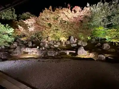 圓徳院(京都府)