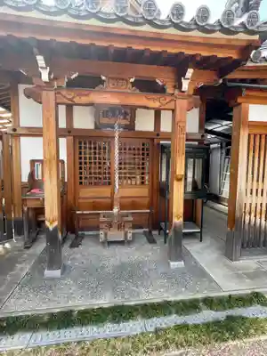 長宝寺(大阪府)