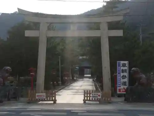 吉備津彦神社の鳥居