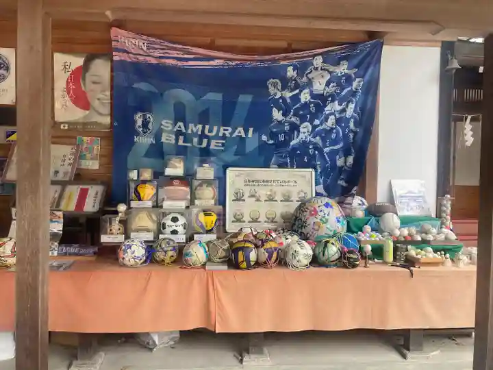 白峯神宮(京都府)