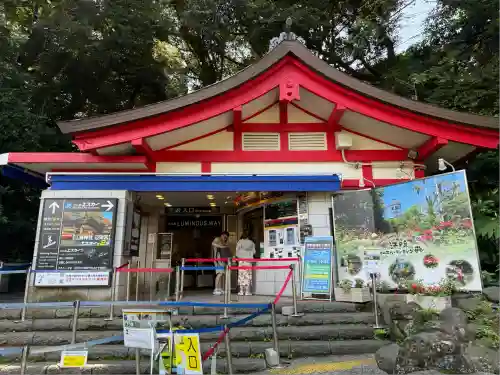 江島神社のその他建物