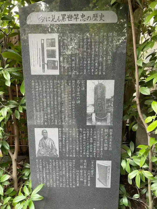 光明寺の{uncategorized: "未分類", other: "その他", undefined: "問題あり", building: "その他建物", grave: "お墓", sacred_gate: "鳥居", guardian: "狛犬", statue: "像", buddha: "仏像", history: "歴史", nature: "自然", garden: "庭園", animal: "動物", pagoda: "塔", temizu: "手水舎", mountain_gate: "山門・神門", sanctuary: "本殿・本堂", subordinate: "末社・摂社", art: "芸術", scenery: "景色", jizo: "地蔵", ema: "絵馬", goshuin: "御朱印", omikuji: "おみくじ", items: "授与品その他", amulet: "お守り", goshuincho: "御朱印帳", eats: "食事", festival: "お祭り", votive_dance: "神楽", shichigosan: "七五三参", wedding: "結婚式", experience: "体験その他", initially: "初詣", around: "周辺", anti_infection: "感染症対策"}