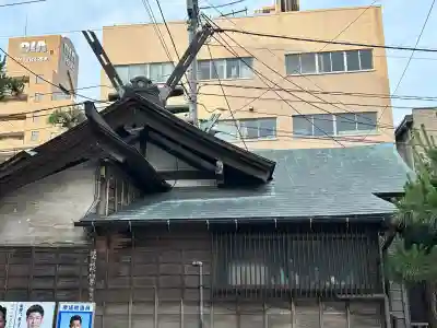 白龍権現神社(新潟県)