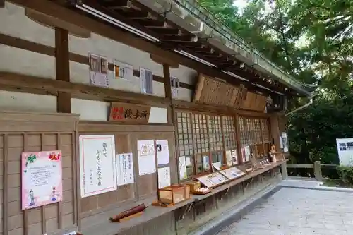 枚岡神社のその他建物