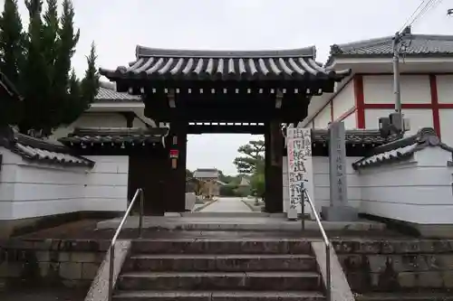 極楽寺の山門