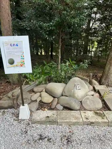 咲前神社(群馬県)