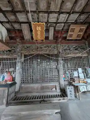 慈光寺(埼玉県)