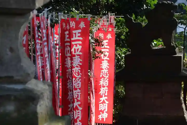 愛宕神社のその他建物