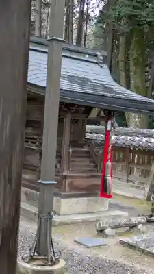 須賀神社(滋賀県)