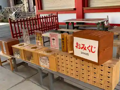 鷲神社(東京都)
