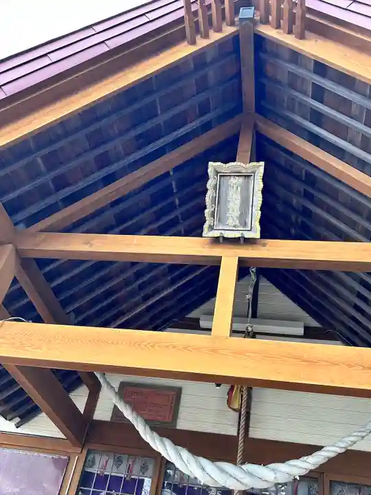 神山稲荷神社(北海道)